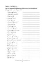 Load image into Gallery viewer, Red Square Russian Alphabet Booklet